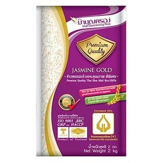 Jasmine Gold Rice