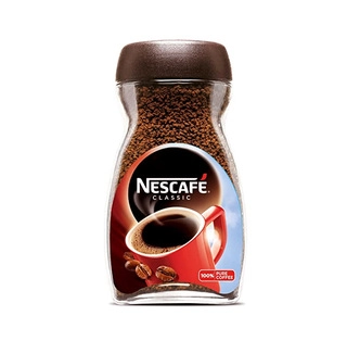 Classic Coffee Jar Imported