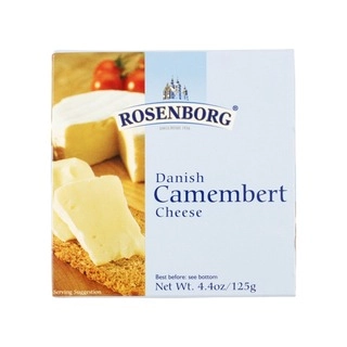 Danish Camembert Cheese
