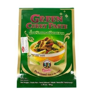  Green Curry Paste