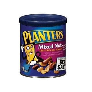 Mixed Nuts