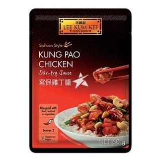 Sauce for Kung Pao Chicken