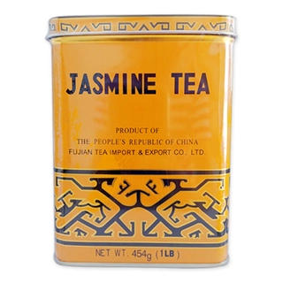 Jasmine Tea Tin