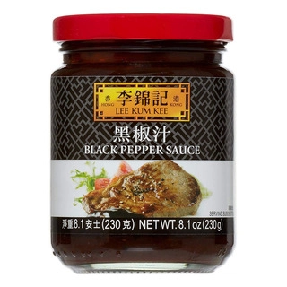 Black Pepper Sauce