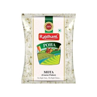 Poha 500Gm