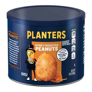 Honey Roasted Peanuts