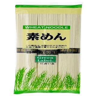 Somen Wheat Noodle