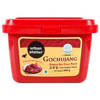 Classic Korean Gochujang (Korean Hot Chilli Paste)