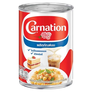 Carnation Milk Product For Cooking and Bakery