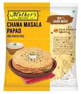 Chana Masala Papad200