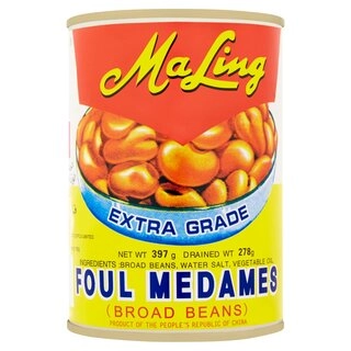 Extra Grade Foul Medames Broad Beans
