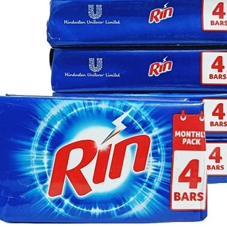 DETERGENT BAR 250GM X
