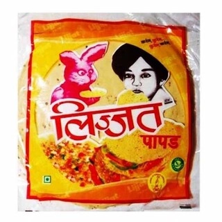 Punjabi Masala Special Papad