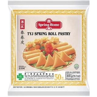 TYJ Spring Roll Pastry
