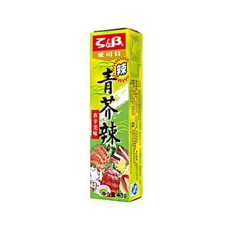 Wasabi Paste In Tube