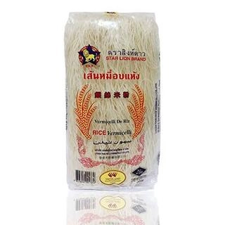 Star Lion Brand Rice Vermicelli