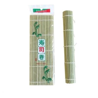 MB Bamboo Sushi Rolling Mat