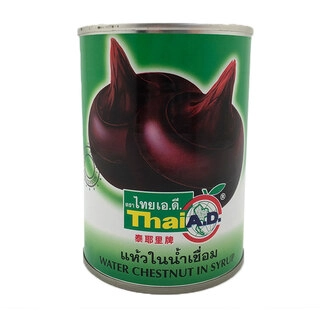 Water chestnuts In Syrup