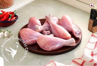 Chicken Drumsticks
