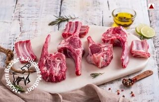 Mutton Chop