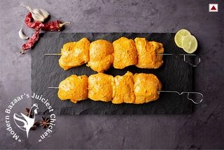 Chicken Marinated Tikka