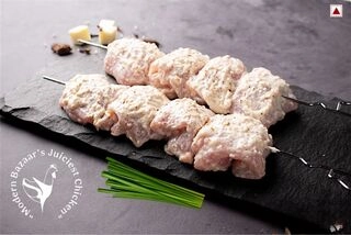 Chicken Malai Tikka Marinated