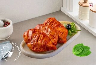 Peri Peri Chicken Breast