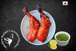 Tandoori Chicken Leg