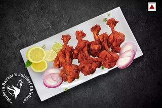 Chicken Lollipop Ready To Eat