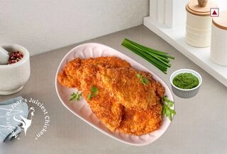 Chicken Chop Breaded