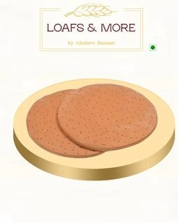 Whole Wheat Thin Crust Pizza Base 
