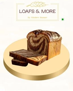 Marble Cake Large