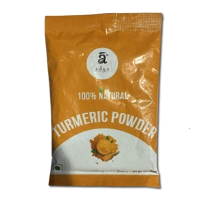 Turmeric Powder