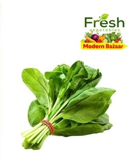 Spinach Leaf (Palak)
