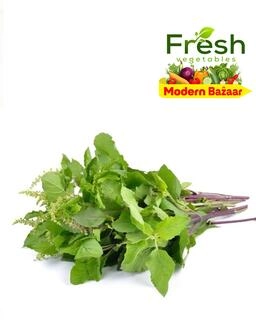 Basil Leaf