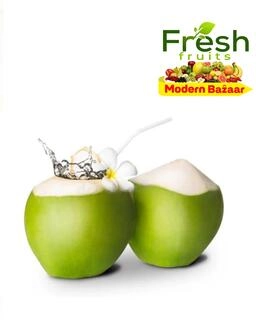 Coconut Green