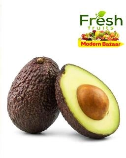 Avocado Tanzania Imported