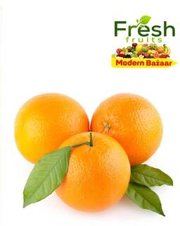 Orange Mini