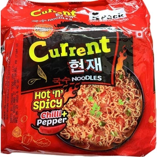 Hot n Spicy Chilli Pepper Noodles