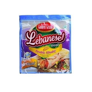 Lebanese White Bread