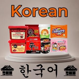Korean