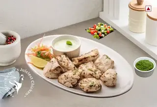 Chicken Malai Tikka Ready To Eat