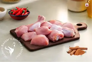 Fresh Chicken Curry Cut