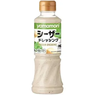 Caesar Dressing