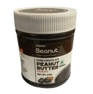 Crunchy Dark Chocolate Peanut Butter