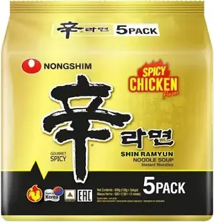 Spicy Chicken Shin Ramyun Soup Noodles 5pc Pack