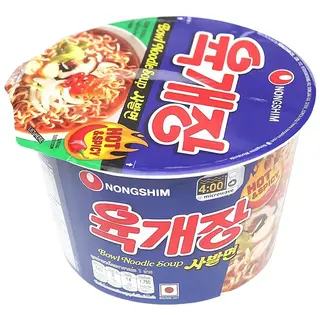 Hot & Spicy Bowl Noodle Soup