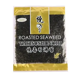Gold Roasted Seaweed Yakisushi Nori 