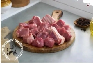 Mix Mutton