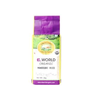 Organic Mansoori Rice